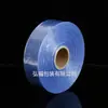 Filme Azul Termoencolhível de PVC, Saco Termoencolhível Curvo, Filme para Selagem de Caixas, Filme Termoencolhível de Boca Plana, Filme Termoencolhível de PET Aberto nas Duas Extremidades