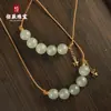 Collar de Jade Dongling Cadena para Clavícula Sonrisa de Mujer Cuentas de Jade Nicho Sensación de Alta Gama Hielo Transparente Agua Cuentas de la Suerte Regalo para Novia