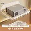 Soporte para Proyector Mesita de Noche Sin Taladro Estante Plegable Oculto Montado en Pared Soporte de Pared para Router Wifi Cámara de Vigilancia