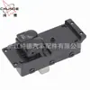 Para 2010 - 2014 Hyundai Verna Interruptor Levantavidrios 93570-0U010