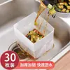 Bolsa de drenaje autoportante filtro para fregadero de cocina desechable lavabo de fregadero cuenco para verduras restos de comida red de drenaje