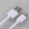 Cable de carga tipo C cepillo de dientes eléctrico adaptador USB línea de cargador de teléfono móvil deslumbrante Chen A8A10 línea de carga
