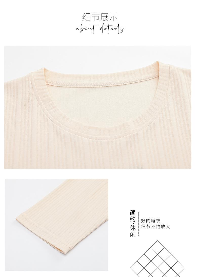 9914女_12.jpg