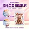 Bolsas Transparentes Engrosadas con Cierre Auto-Sellante en Stock, Bolsas de Empaque Universales Selladas de Pie de Grado Alimenticio al por Mayor
