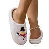 2026 Pantuflas de Invierno Cómodas para Pareja Bordadas con Muñeco de Nieve Navideño de Dibujos Animados Transfronterizas para Hombres y Mujeres