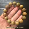 Pulsera de Palosanto Africano de una Sola Hilo para Hombres y Mujeres, Tallado de Cuentas Budistas con Diseño de Pixiu, Joyería de Estilo Étnico, Cuentas de Oración al por Mayor