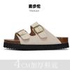 Maburon Primavera y Verano Retro Perezoso Planos Cuero Mate Birkken Corcho Pantuflas Una Palabra Altura Aumentada Playa Birkken Medias Pantuflas