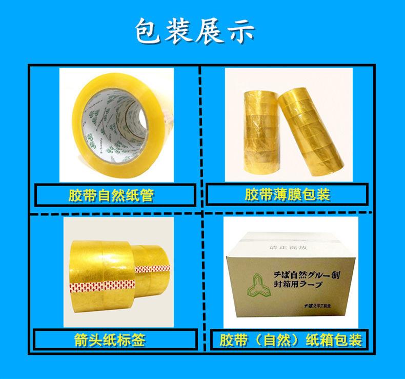 11094015849_1455404293_副本