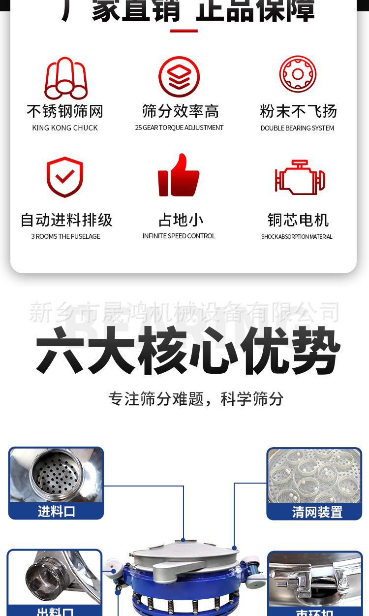 详情_02.jpg