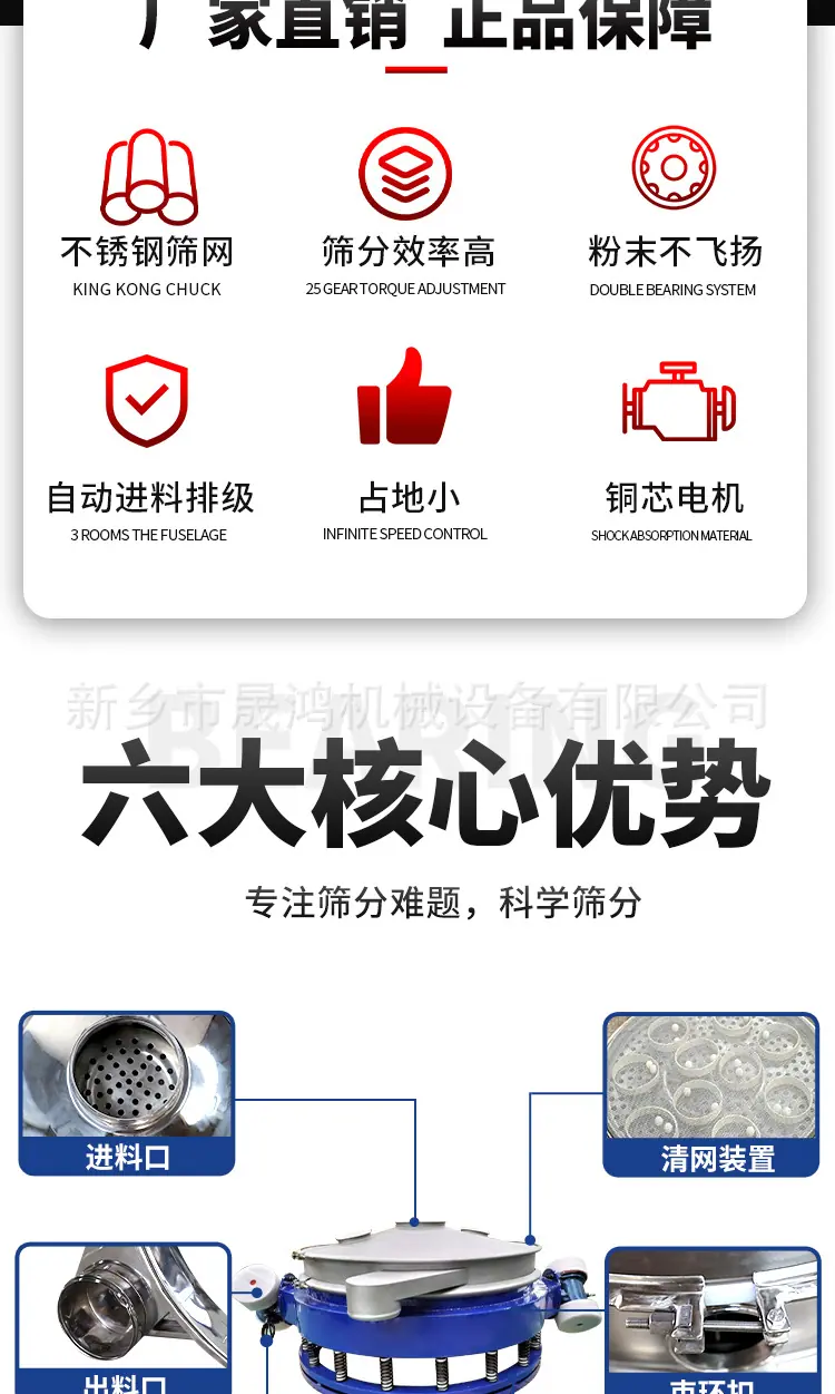 详情_02.jpg