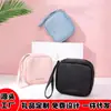 Bolsa de Armazenamento de Absorventes Higiênicos da Tia, Bolsa de Absorventes Higiênicos de Grande Capacidade, Bolsa Menstrual Fofa e Portátil para Absorventes Higiênicos Menstruais
