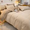 Conjunto de Quatro Peças Nude para Dormir em Algodão Puro Lavado, Amigo da Pele, Lençóis de Cama e Capa de Edredom, Conjunto de Três Peças Pequeno para Cama de Dormitório Novo