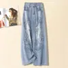 Pantalones Largos Finos Versátiles de Corte Holgado Adelgazantes de Cintura Alta para Mujer Verano 2026 con Diseño Floral Bordado Pesado