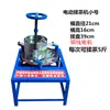 Máquina para Amasar Té, Máquina para Amasar Té, Máquina Pequeña Eléctrica de Mano para Hacer Té Casero, Máquina para Amasar y Tostar Té Verde y Rojo, Totalmente Automática