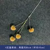Flores Artificiales Doradas, Arreglo Floral de Cubeta de Bendición de Año Nuevo, Material Floral para Salón de Bodas de Eucalipto y Frutos de Acebo, Adornos Chinos