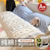 Algodón Puro Hotel Viaje A Prueba de Suciedad Saco de Dormir Saco de Dormir de Viaje Cama Individual Sábanas Funda de Edredón Todo en Uno Portátil Viaje de Negocios