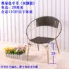Silla de Ratán Ocio Hogar Pequeña Silla de Ratán Silla con Respaldo Adulto Anciano Interior Balcón Mesa y Silla Exterior Taburete Infantil