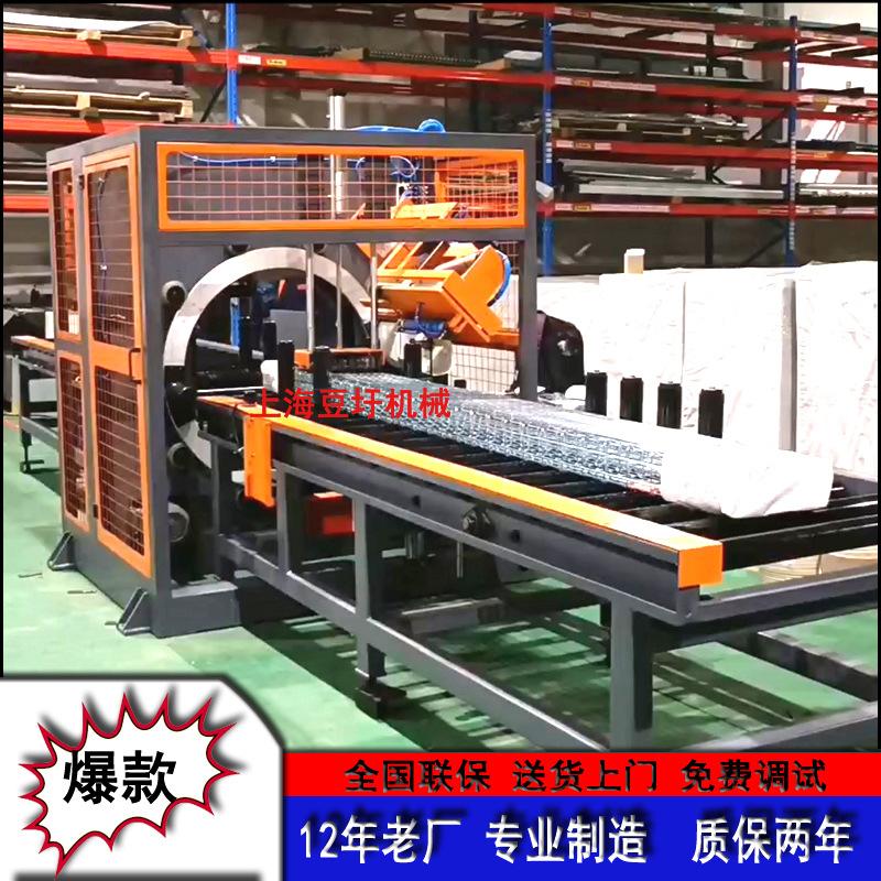 90032.jpg