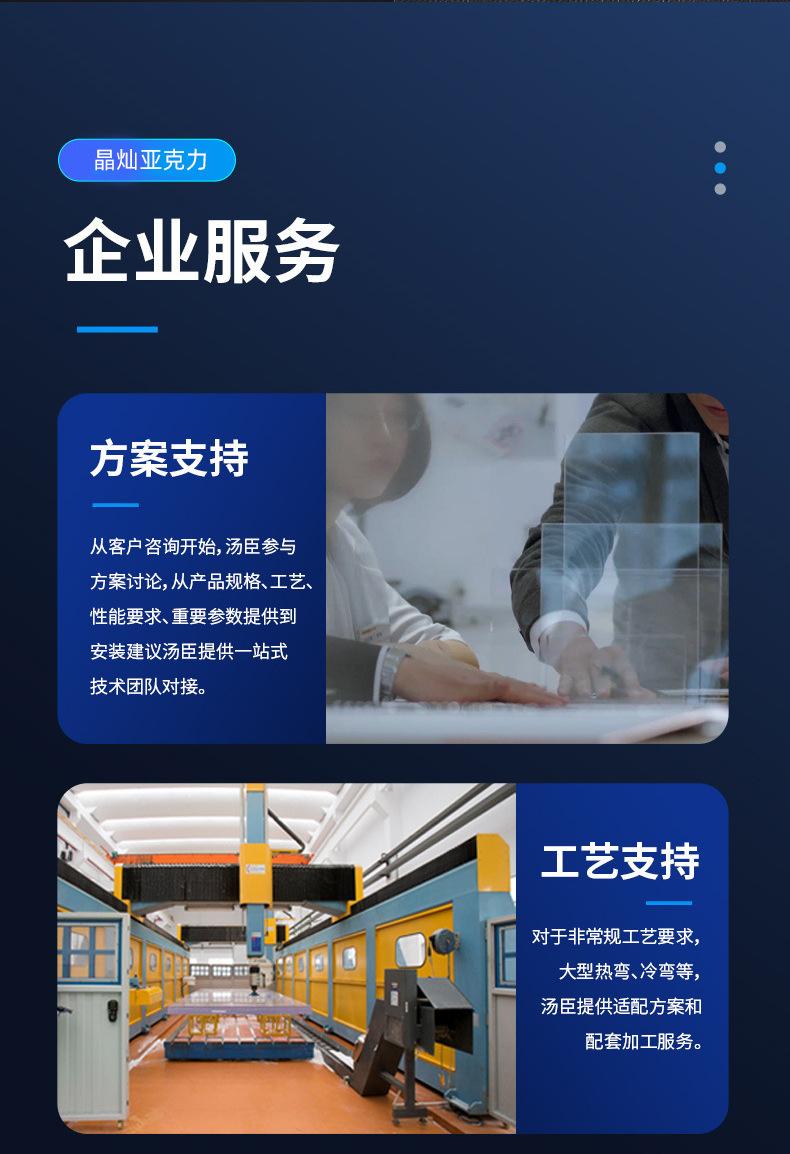 家用纸盒