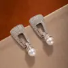 Pendientes de Perla de Estilo Igual Popular Pendientes Elegantes Versátiles Moda Japonesa y Coreana Agujas de 925