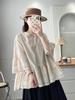 Camisa Babydoll de Manga Campana para Mujer Verano Nueva Versátil Reductora de Edad Cuello Redondo Manga Tres Cuartos Camisa Holgada Slim Mayoreo