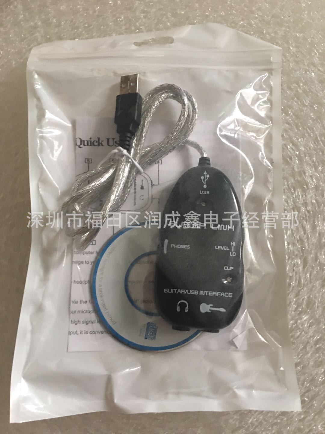 图片_20180508001716