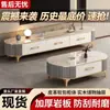 2025 Mesa de Centro de Té de Roca de Lujo Ligero Sala de Estar Hogar Nuevo Moderno Simple Apartamento Pequeño Combinación de Mueble de TV Ovalado