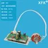 Accesorios para Agitador Magnético: Bandeja Calentadora, Medidor de Control de Temperatura, Imán, Soporte para Motor, Sonda de Sensor de Temperatura, Equipo de Laboratorio