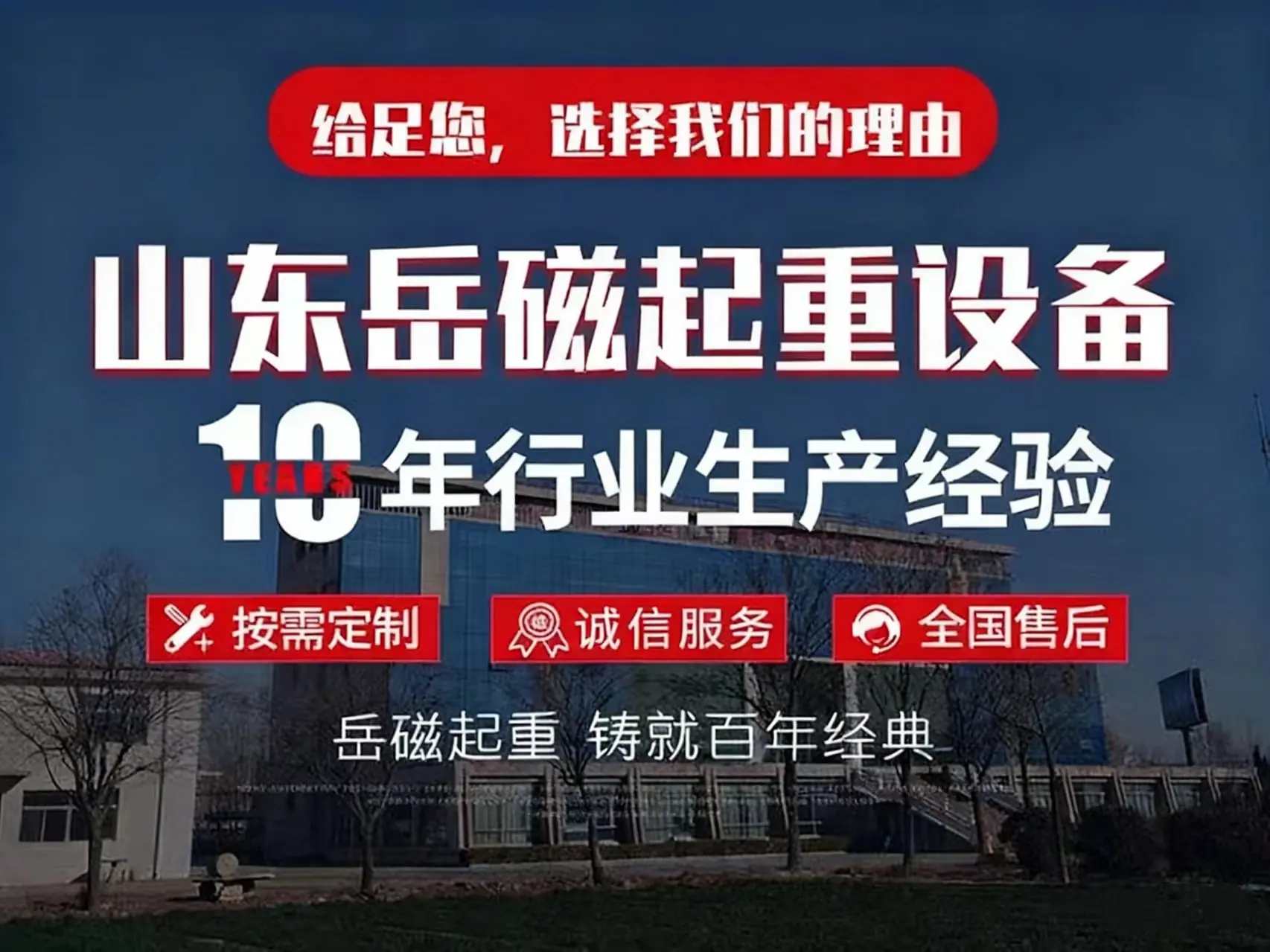 微信图片_20251223095803_234_2676
