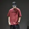 Camiseta de Manga Corta para Hombre 2026 Nueva de Verano Holgada Cuello Redondo Superior Estudiante Estilo Americano Camiseta de Media Manga Seda de Hielo Secado Rápido