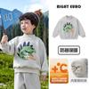 Sudadera de forro polar con cuello alto a media altura y estampado de dinosaurios para niño Invierno 2026 Nuevo estilo para bebé Top grueso y cálido Moderno