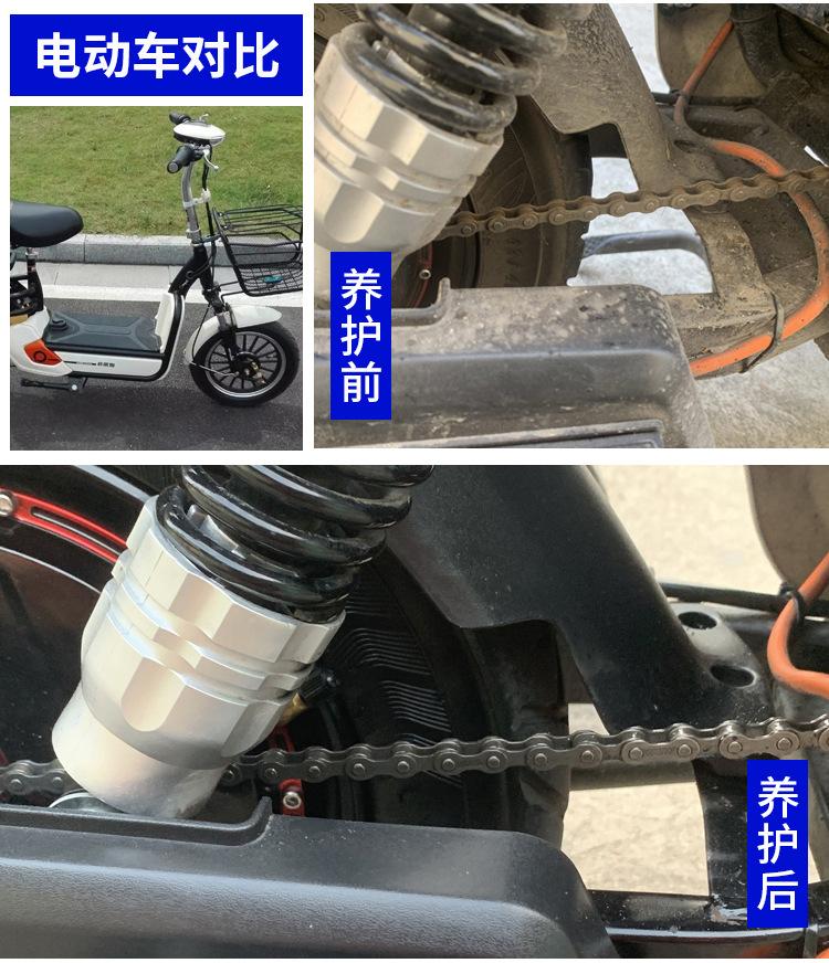 详情页1_08.jpg