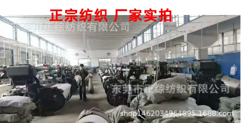 厂家实力详情普惠改_03.jpg