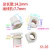 1.8/2/3/4-20 protección de cable red de alimentación hebilla de cola de cola de camarón para juguetes USB mantenimiento DIY de pequeños electrodomésticos