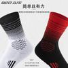 Calcetines deportivos profesionales con rejilla degradada, calcetines de combate de élite, calcetines de entrenamiento de caña alta y larga para baloncesto, calcetines deportivos de moda para hombre.