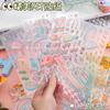 Pequeños Stickers de Paisajismo Mochi 3D Ciudad Escena Miniatura Stickers Creativos e Interesantes Sin Cortar Bricolaje Hecho a Mano Casa