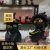 Venta Caliente Transfronteriza Escoba Voladora Gato Adornos de Resina Escritorio Lindo Decoración del Hogar Artesanías de Resina