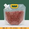 Saco para Armazenamento de Grãos, Saco Transparente Auto-Sustentável com Bico, Saco de Grãos, Saco para Embalagem de Alimentos, Atacado para Entrega de Cerveja