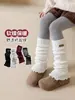 Calcetines Gruesos para Niños, Calcetines Holgados para Niñas, Estilo Nuevo Otoño e Invierno 2025, Borde con Volantes, Calcetines Cálidos hasta la Pantorrilla, Cubre Calcetines de Punto