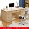 Escritorio de Oficina con Cerradura, Escritorio de Computadora para el Hogar, Mesa de Escritorio Simple, Mesa de Trabajo con Cajón, Escritorio, Combinación de Escritorio y Silla para Personal