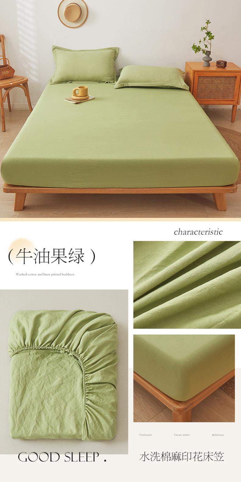 牛油果绿.jpg?x-oss-process=image/format,png