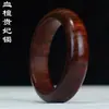 Simples e Estiloso Pulseira de Sândalo Sangue Sândalo Verde Pulseira de Sândalo Estilo Floresta Pulseira de Madeira da Moda para Estudantes É um Ótimo Presente para Parentes e Amigos