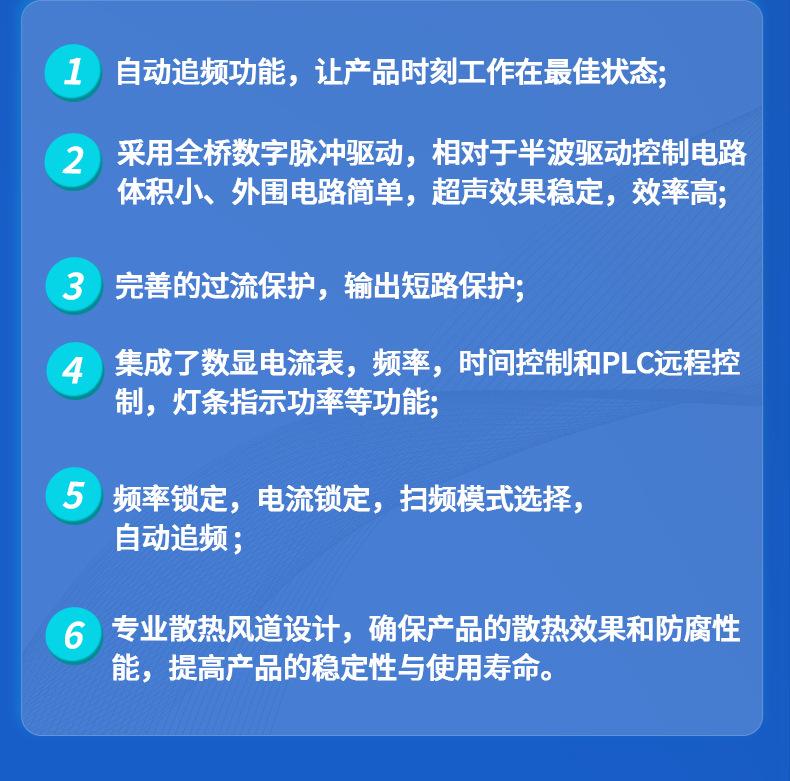 工业机上_11.jpg