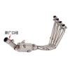 Adecuado para modificación del tubo de escape de motocicleta Qianjiang race 800 race 800 a contrapresión a tres yuanes sección delantera calibre original