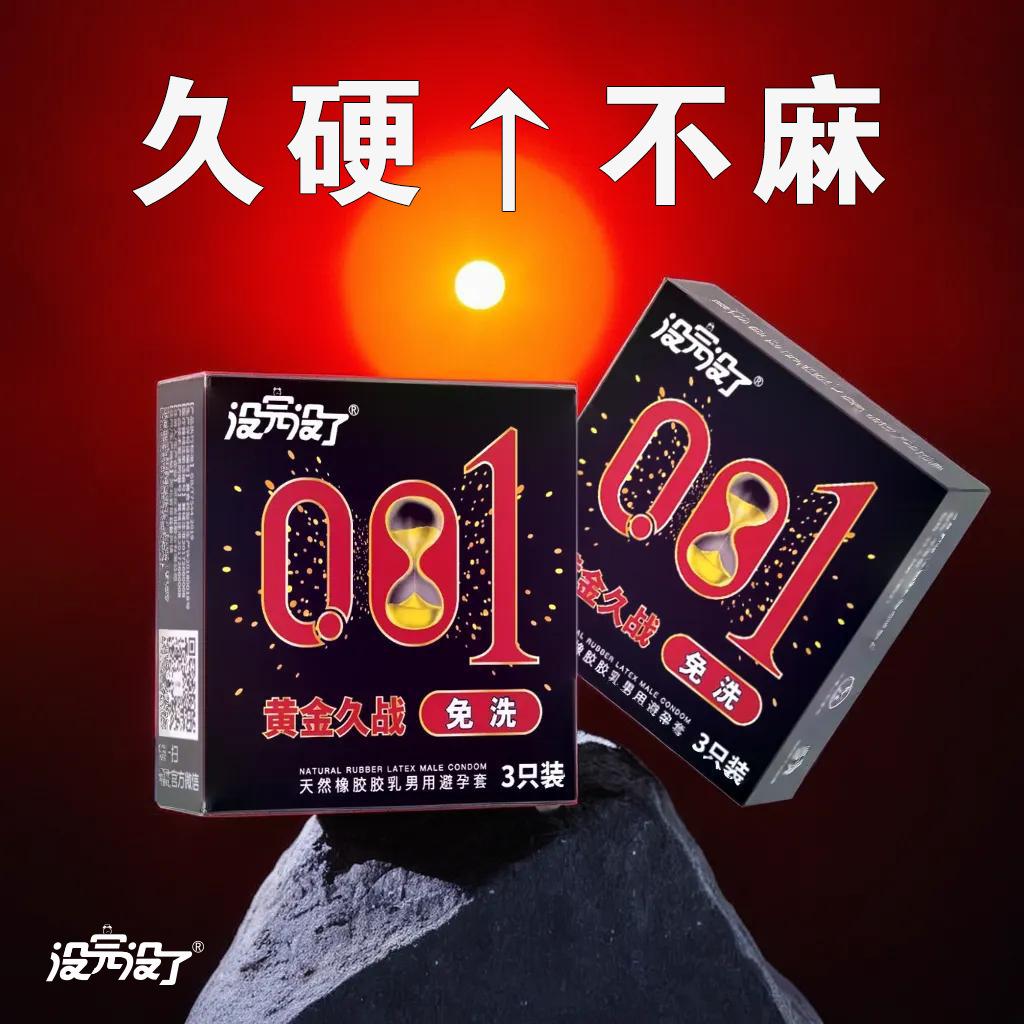 微信图片_20240802105216