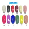 Diversas Colas Funcionais para Manicure, Cola Base de Quilo, Camada Selante, Cola Reforçada, Camada Selante Temperada, Cola de Construção, Cola de Esmalte, Frasco Grande