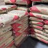 PVC SG-5 Erdos yougubang grado de polimerización 1000 tubería blanda y dura polvo de PVC
