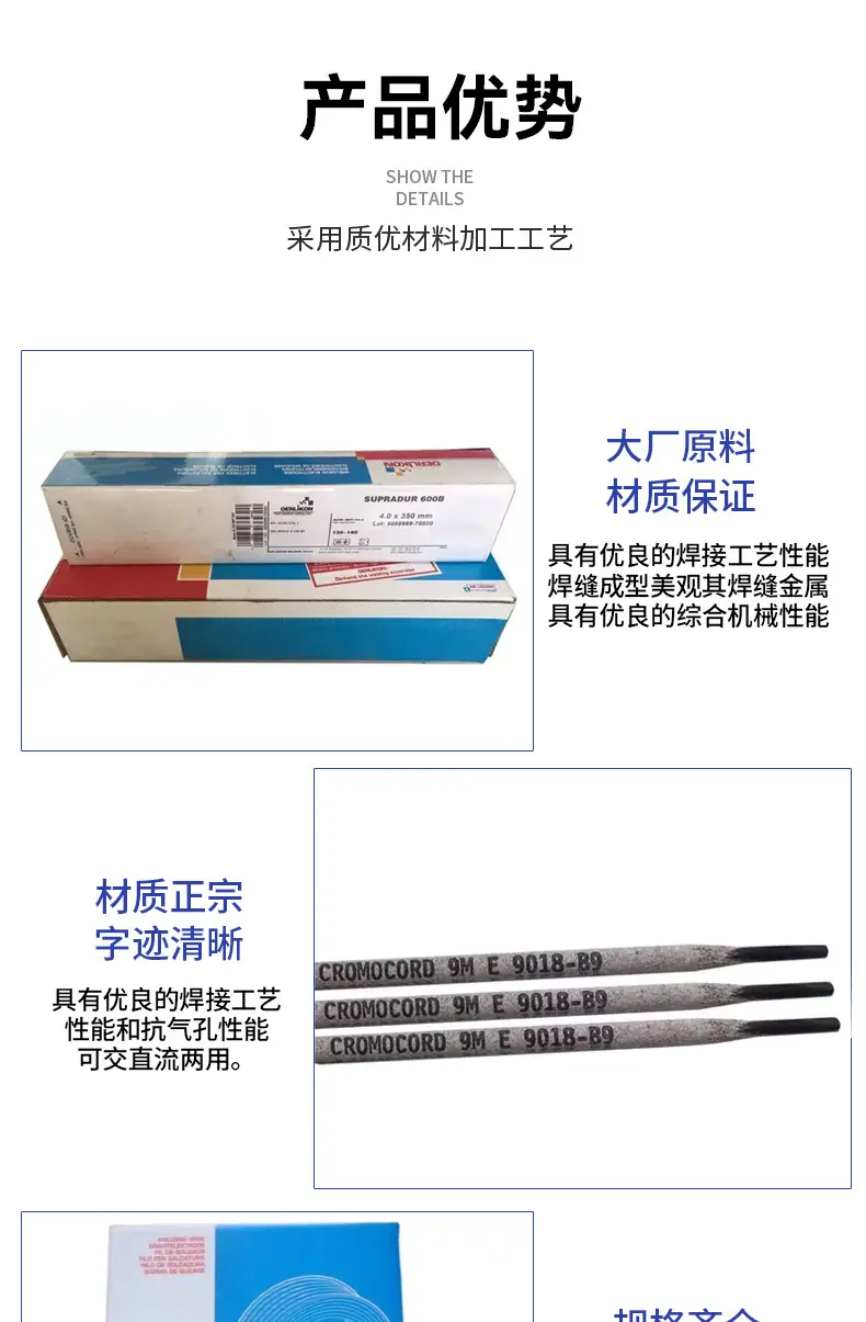详情页hant_09_08