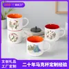 [Personalizado] Taza de Cerámica Estilo Chino Gran Capacidad Taza para el Hogar Taza de Agua Taza de Regalo Cultural y Creativo de Lugar Turístico Personalización