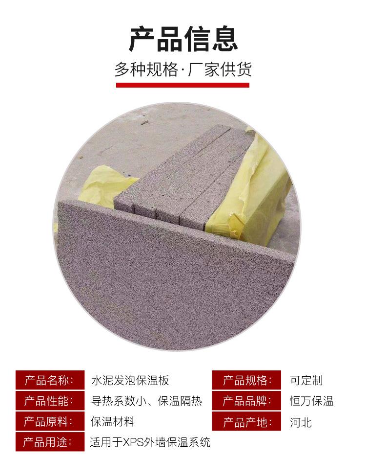 详情2_06.jpg